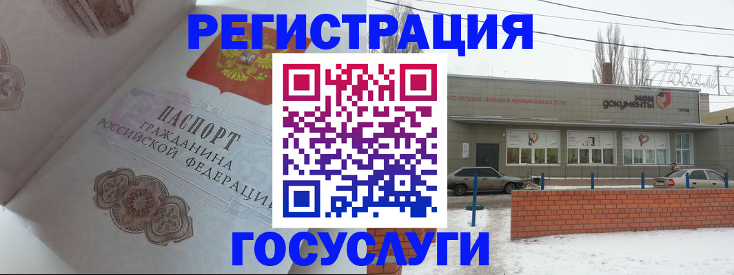 пропишу в квартире в Вятских Полянах